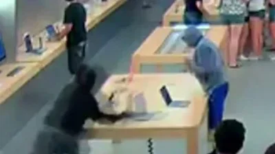Apple Store Robbery Shocking Truths You Need to Know