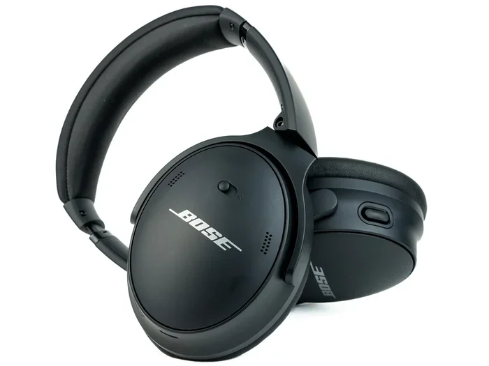 Are Bose Qc45 Headphones Discontinued or Still Available