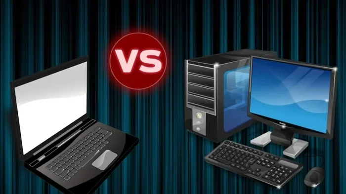 Can A Laptop Be A Pc And Everything You Need To Know